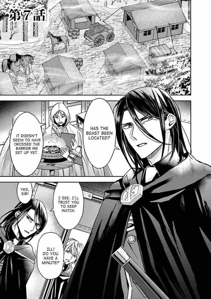The Savior's Book Café in Another World Ch. 7