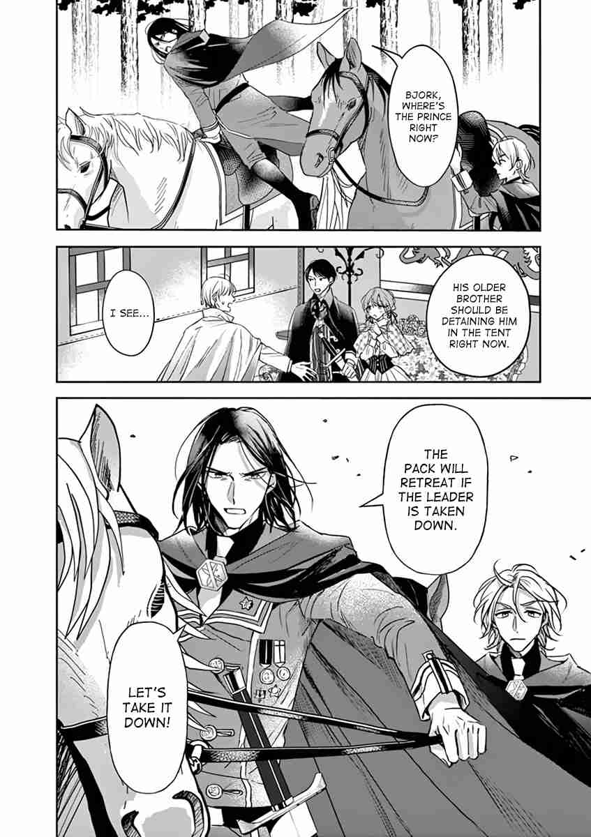 The Savior's Book Café in Another World Ch. 7