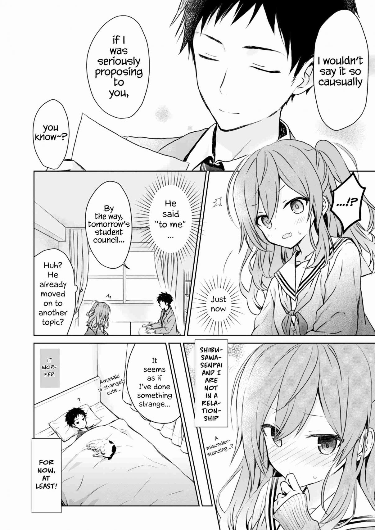 My Senpai and I Are Not in a Relationship Oneshot