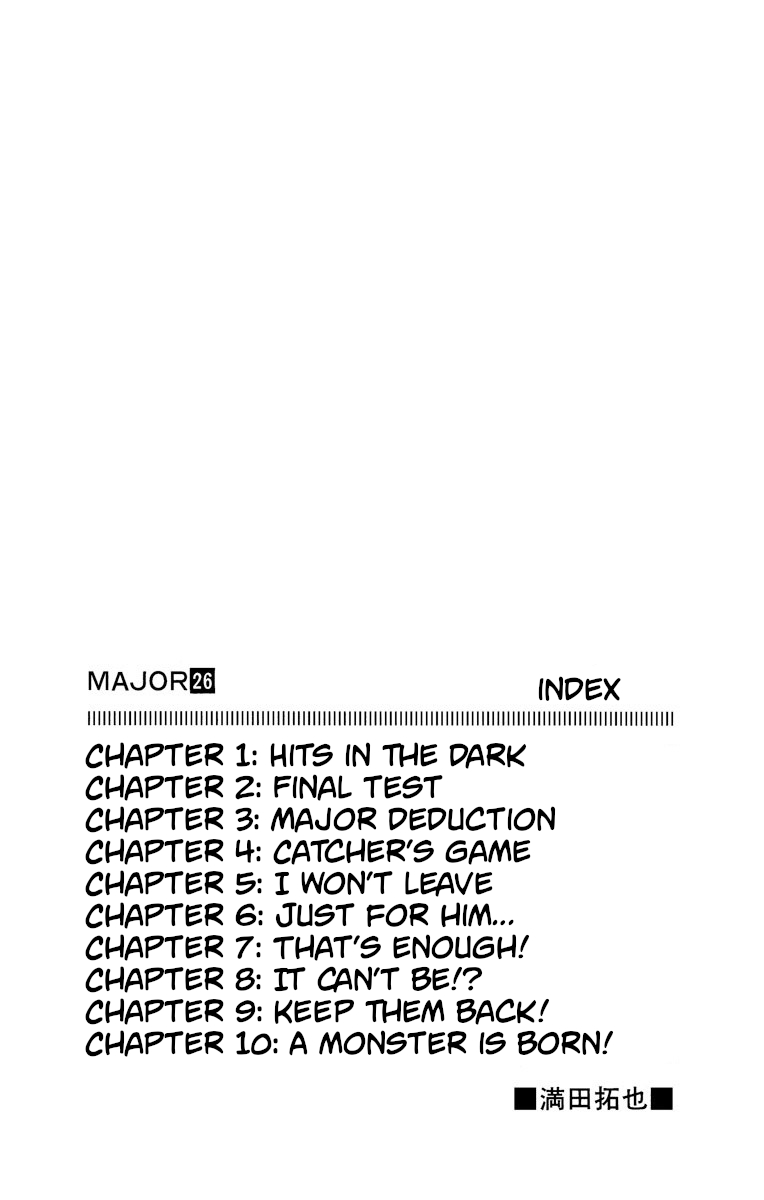 Major Vol. 26 Ch. 225 Hits In The Dark