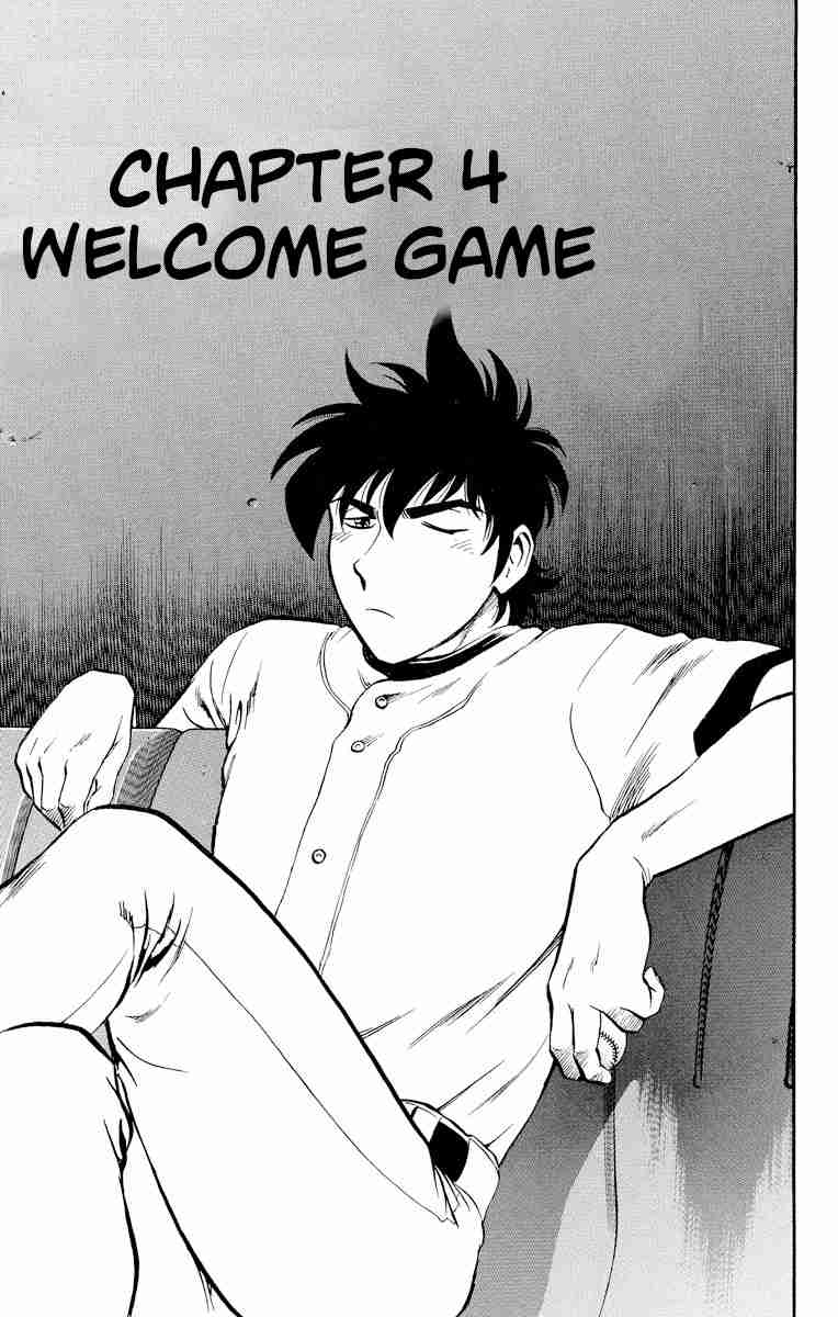 Major Vol. 27 Ch. 238 Welcome Game