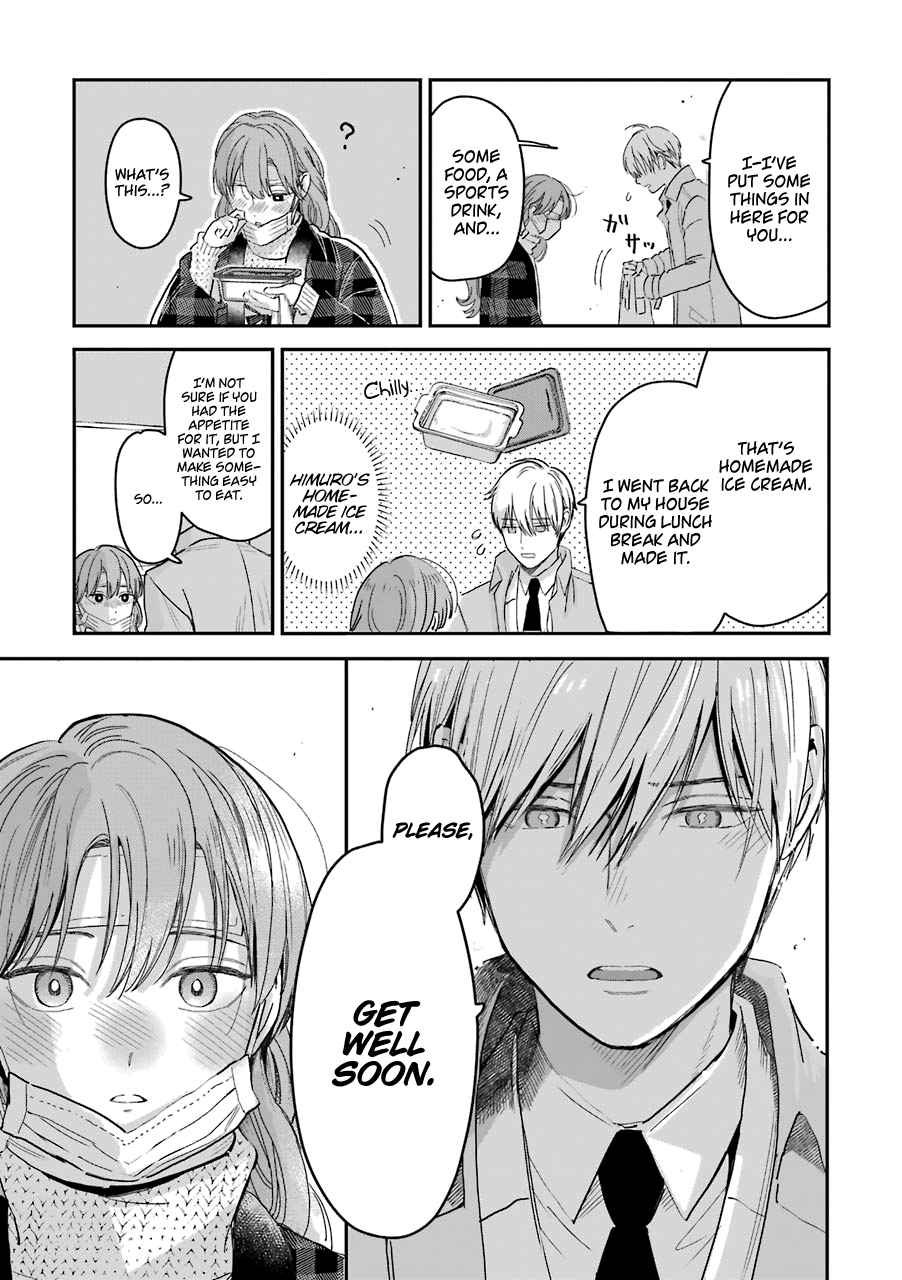 Ice Guy and the Cool Female Colleague Vol. 2 Ch. 16