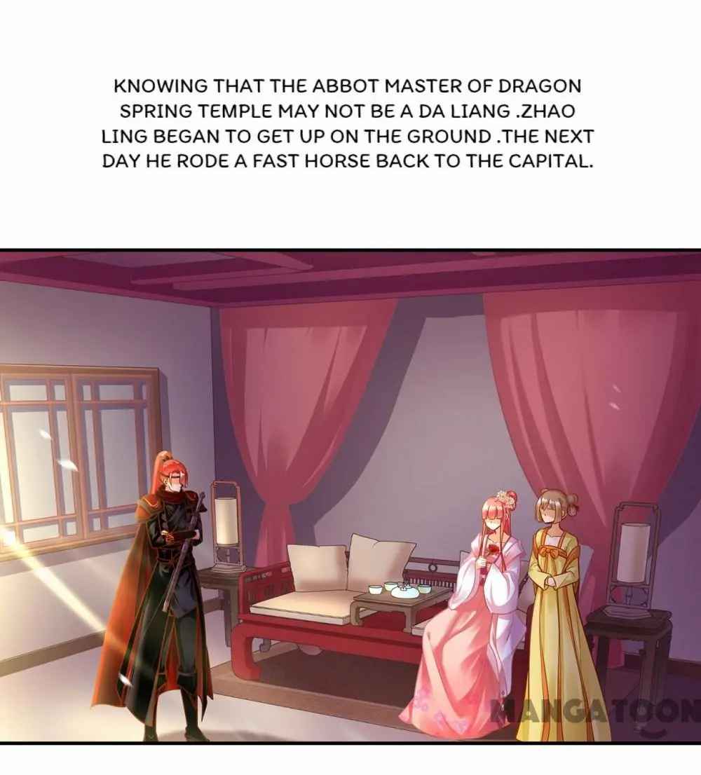 The Princess's Time Travel Chapter 94