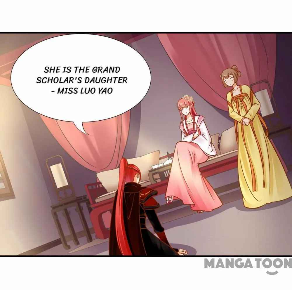 The Princess's Time Travel Chapter 95