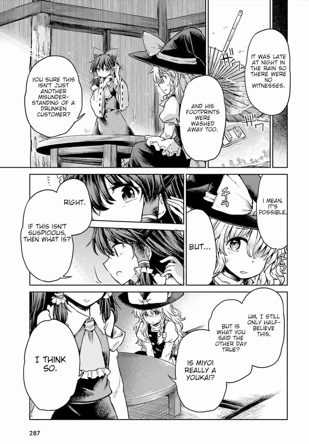 Touhou Suichouka ~ Lotus Eater tachi no Suisei Vol. 1 Ch. 6 No Youkai Stands in a Place Without Sake (Part 1)