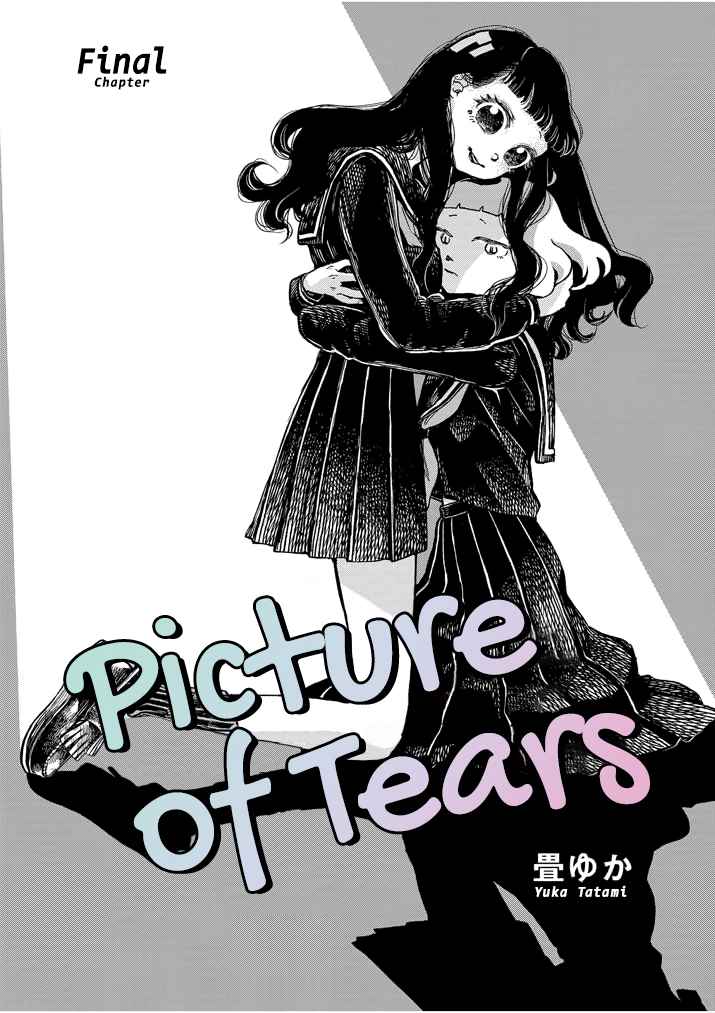 Picture of Tears Ch. 6