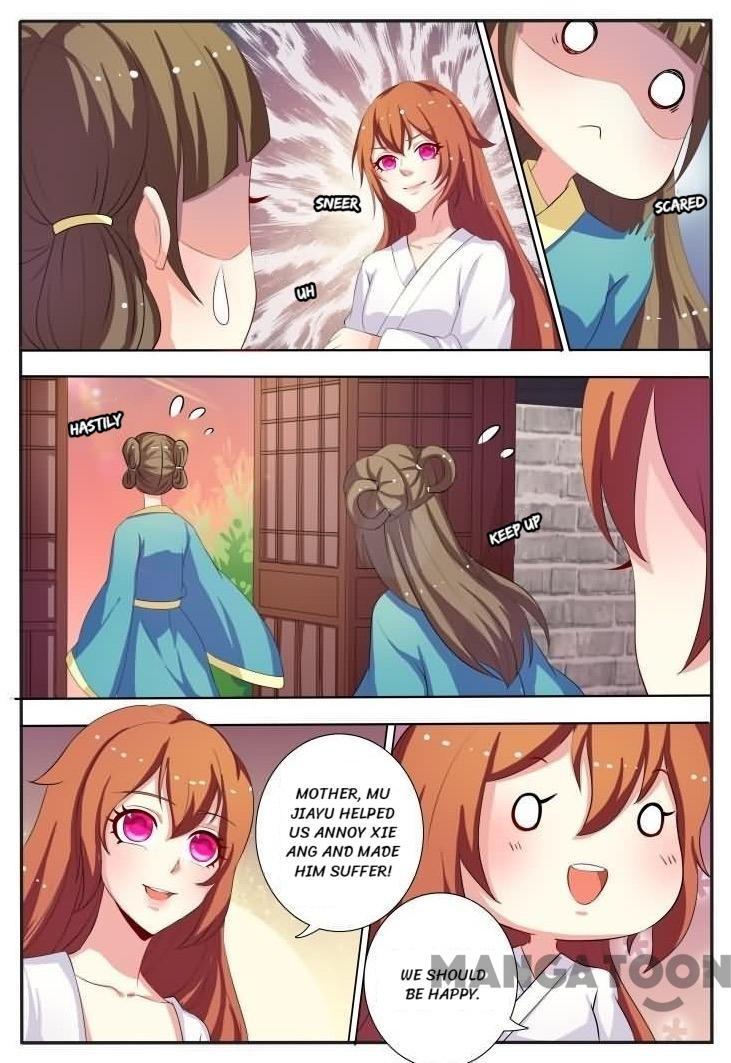 The Era Of Female Doctor Chapter 34