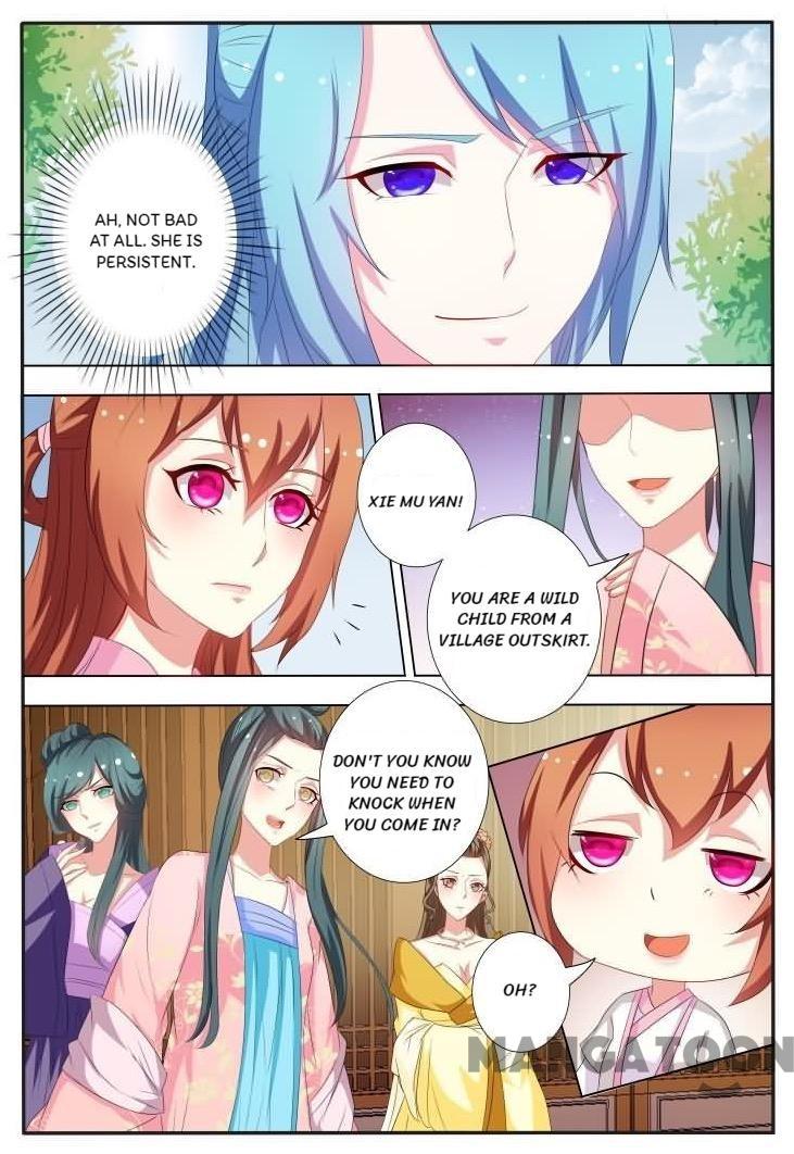 The Era Of Female Doctor Chapter 37