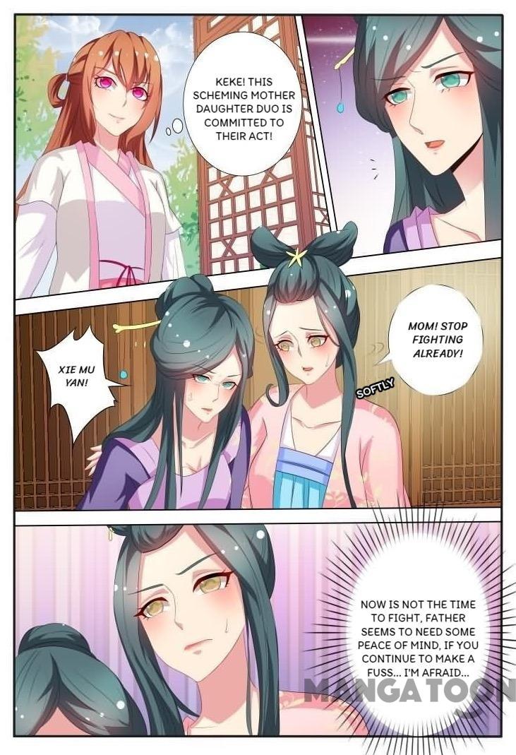 The Era Of Female Doctor Chapter 37