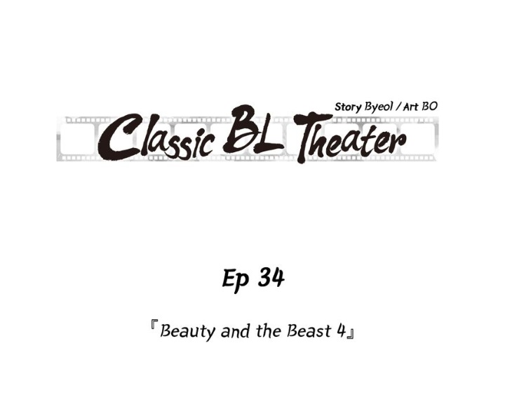 Classic BL Theater [Mature] Ch.34