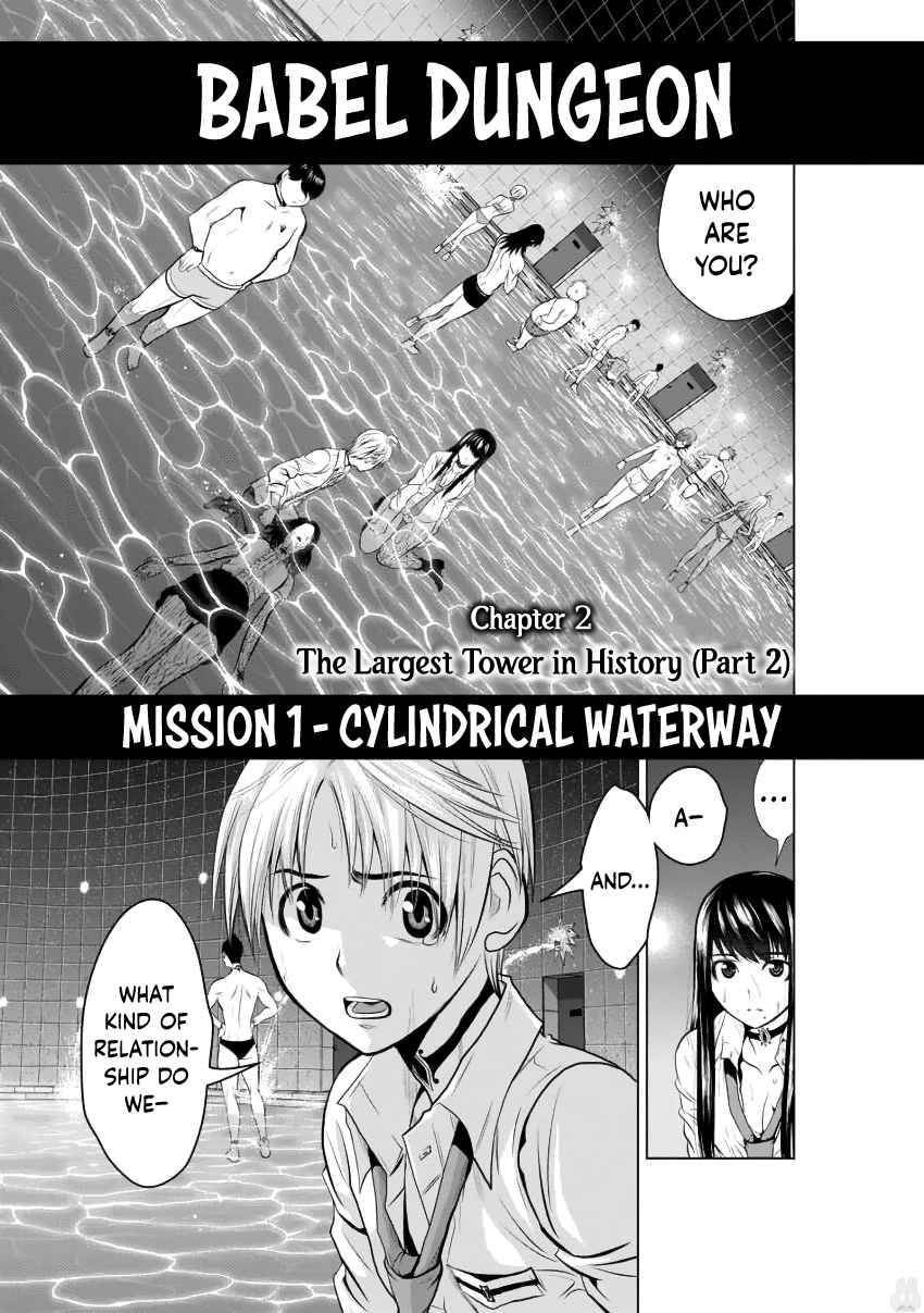 Chijou 100 kai Vol. 1 Ch. 2 The Largest Tower in History (Part 2)