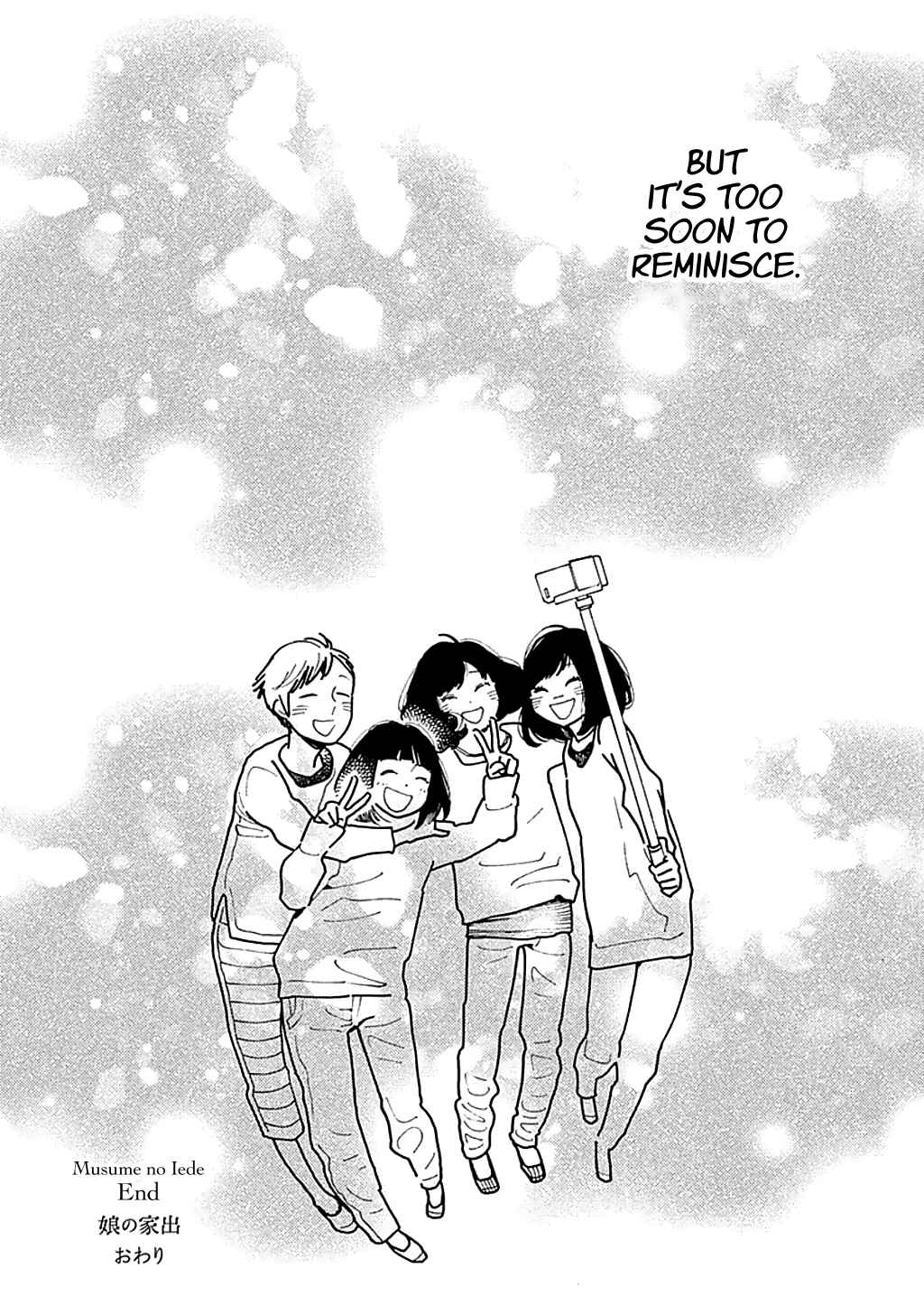 Musume no Iede Vol. 6 Ch. 36 Come, Spring Part 2