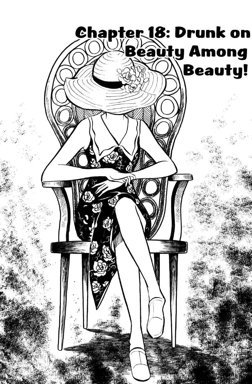 Ore no Sora Vol. 5 Ch. 18 Drunk on Beauty Among Beauty!