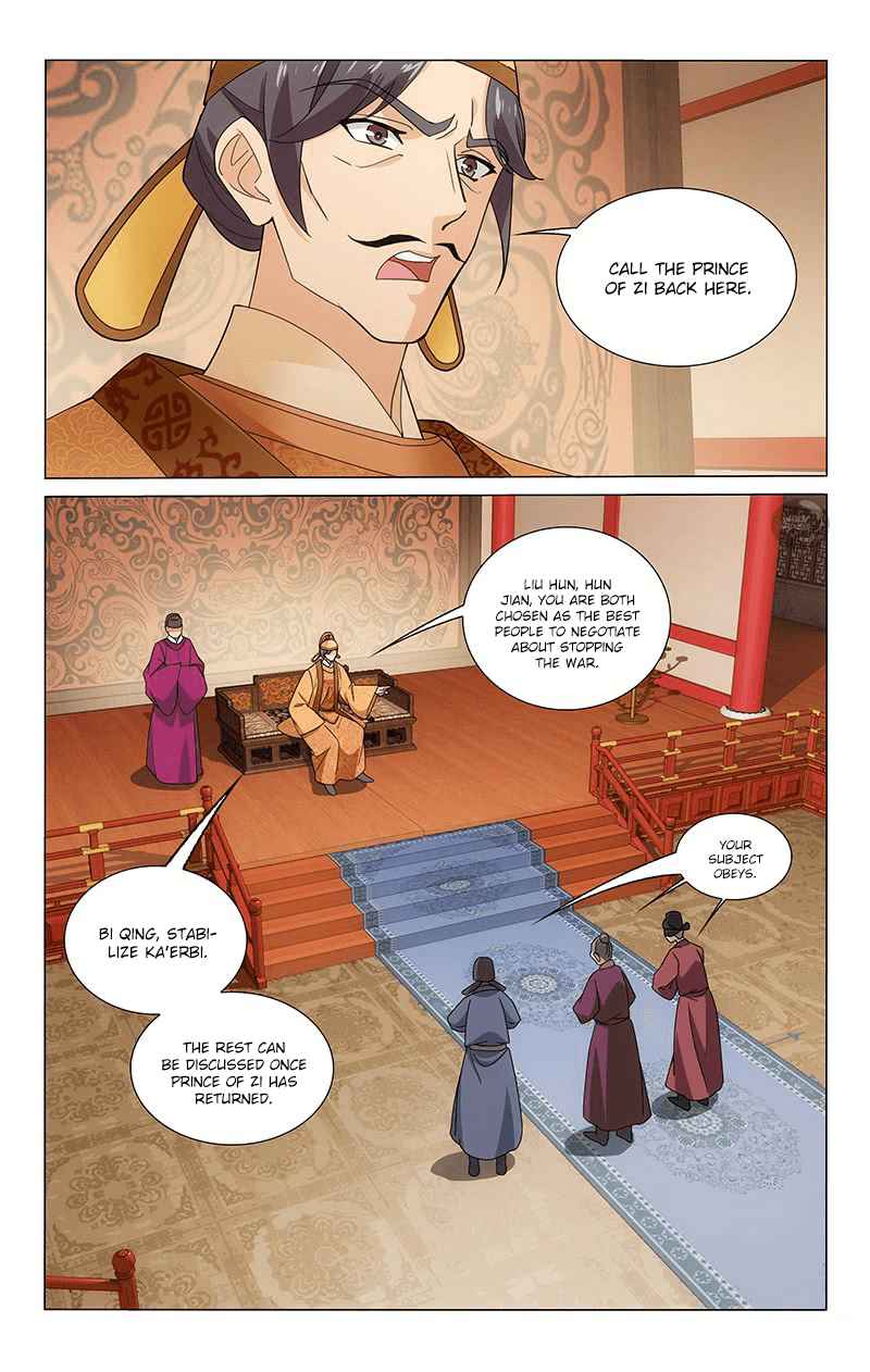 Prince, Don't Do This! Ch. 302 Ka'erbi shows up in Chang An