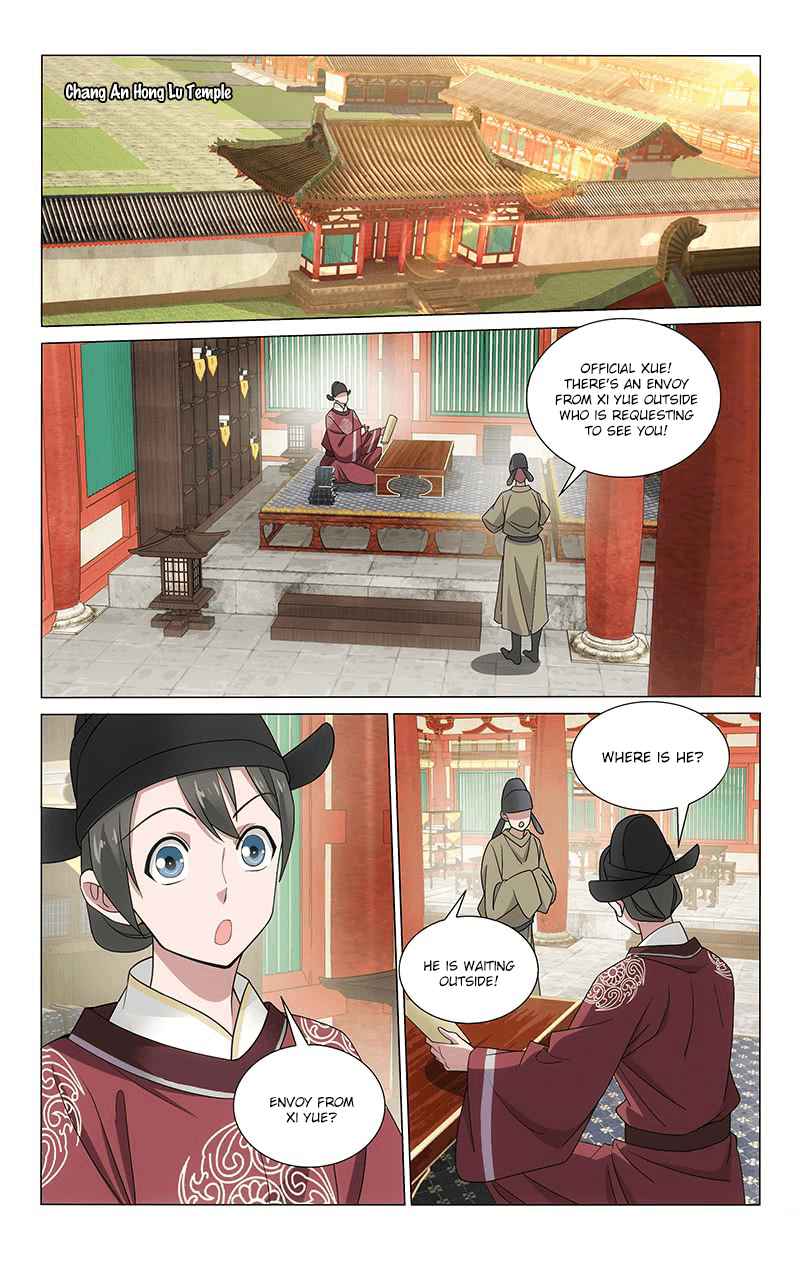Prince, Don't Do This! Ch. 302 Ka'erbi shows up in Chang An