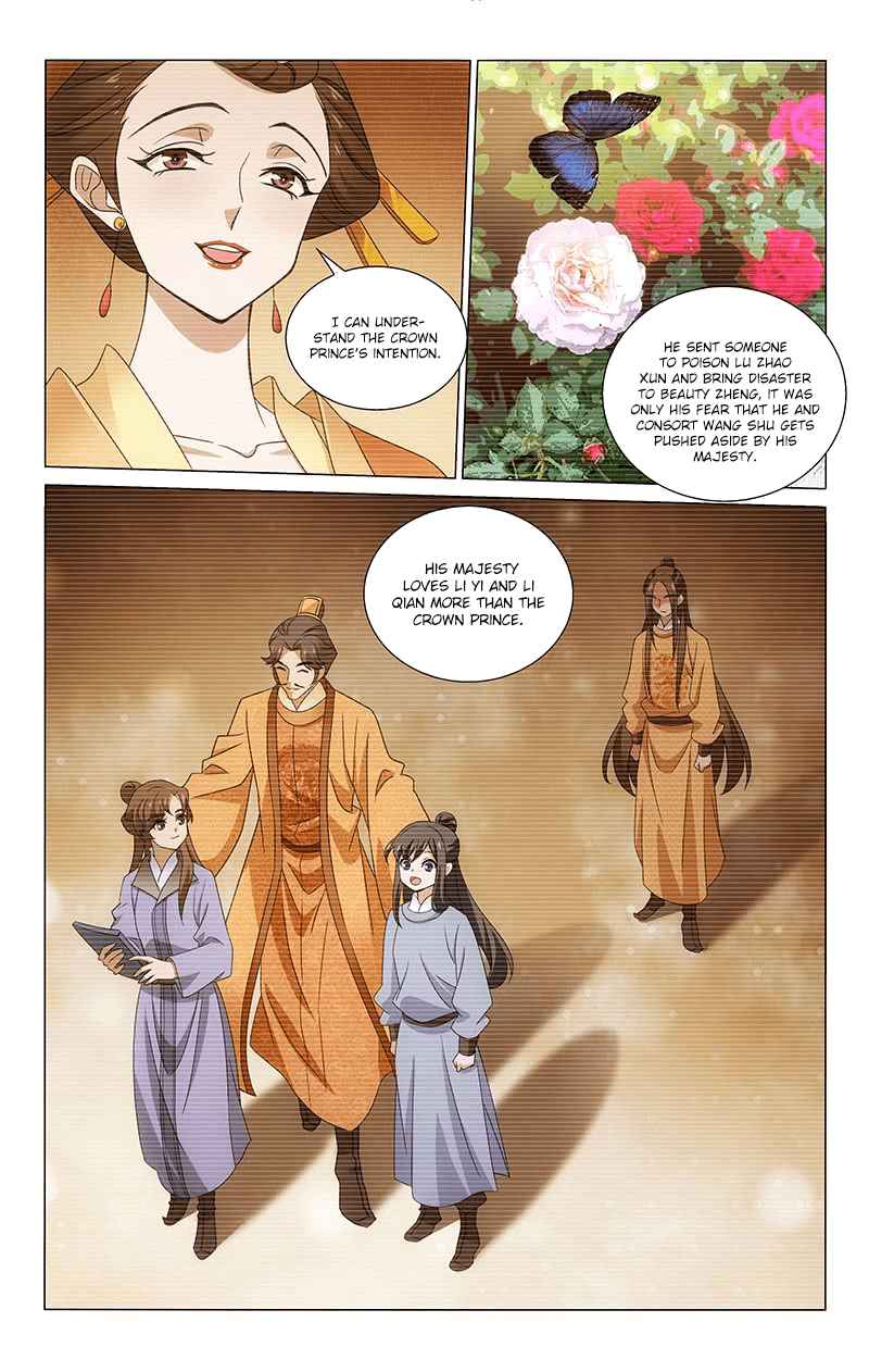 Prince, Don't Do This! Ch. 306 Grannie Zhao's Worries