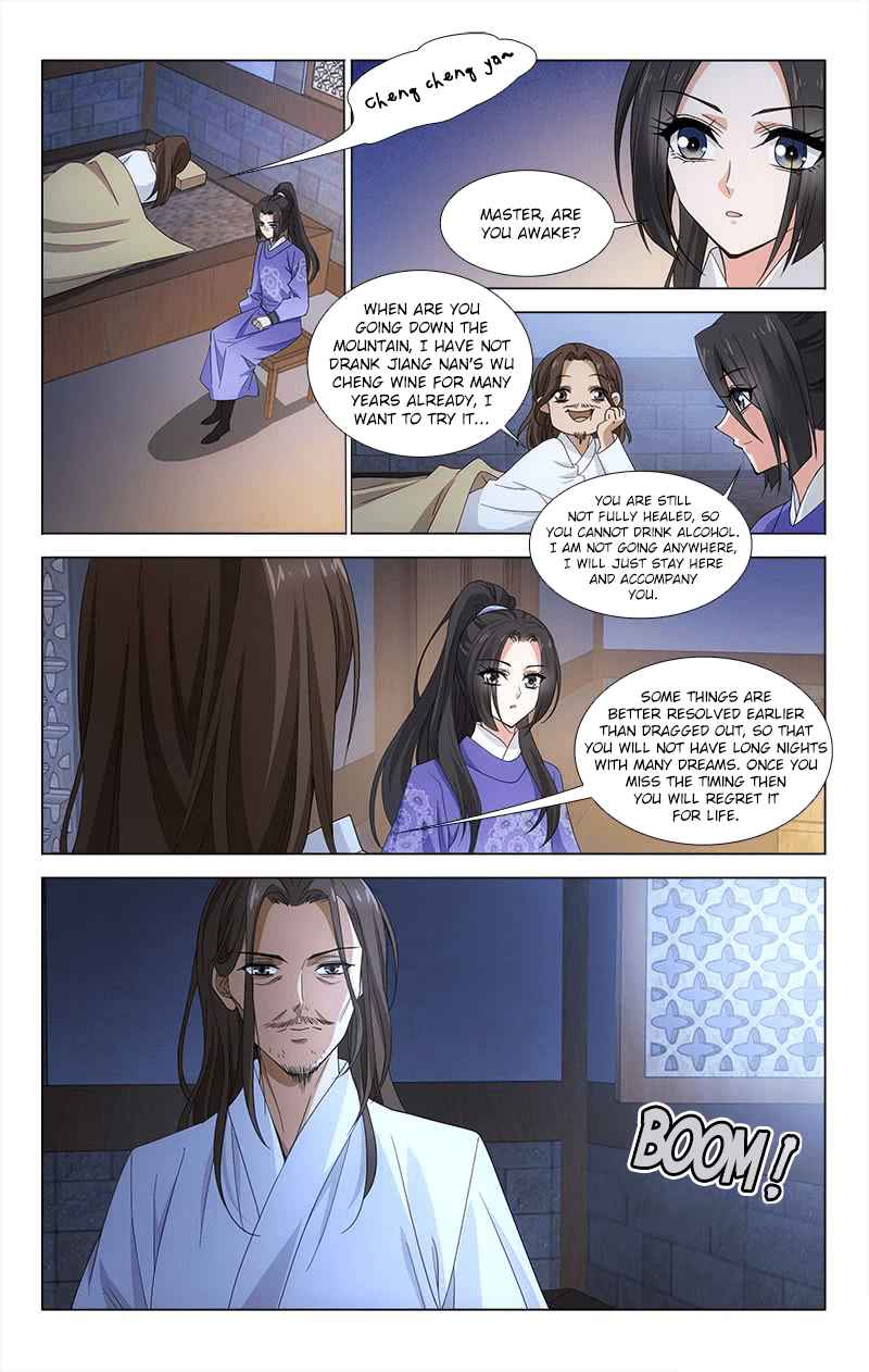Prince, Don't Do This! Ch. 313.11 Side Story