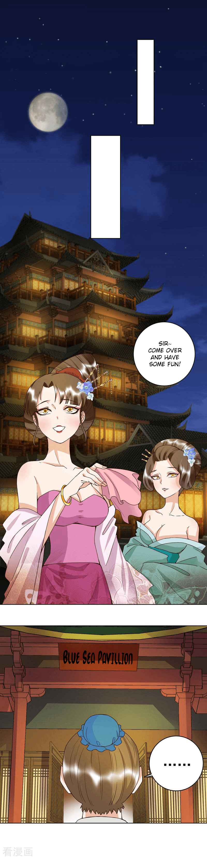 The Bloody Merchant Empress and the Cold Husband's Forceful Doting Ch. 103 Nan Chun’s Mission