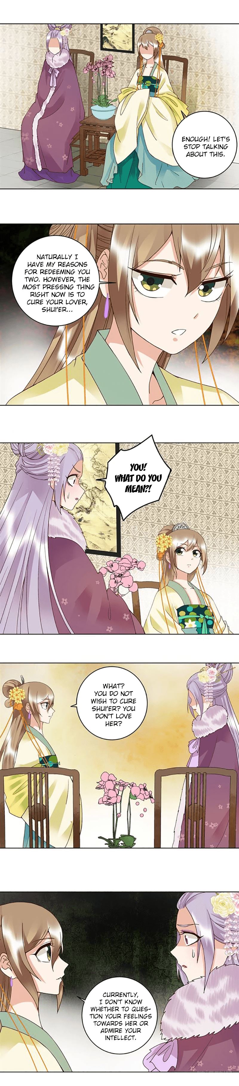 The Bloody Merchant Empress and the Cold Husband's Forceful Doting Ch. 107 This is a chance given to you