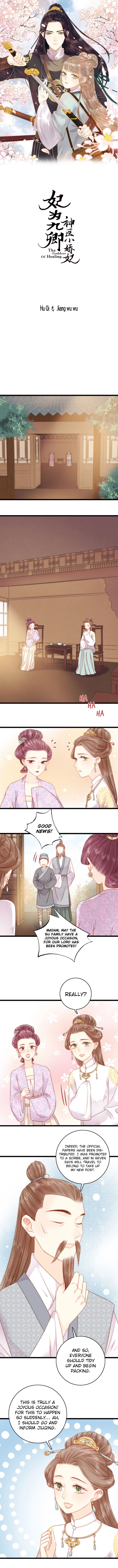 The Goddess Of Healing Chapter 21