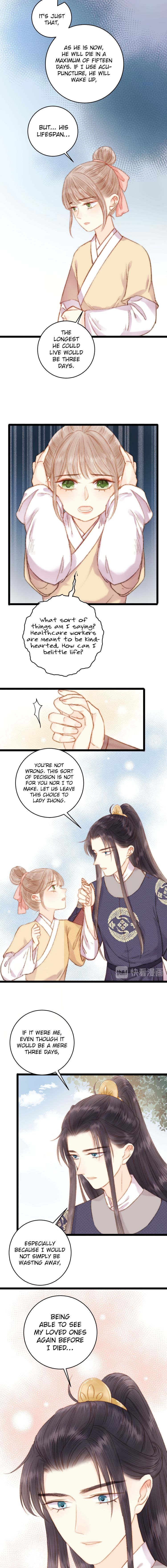 The Goddess Of Healing Chapter 46