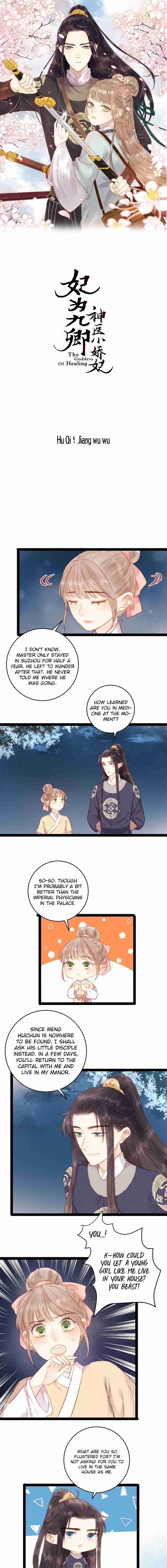 The Goddess of Healing Ch. 48 Pinky Promise