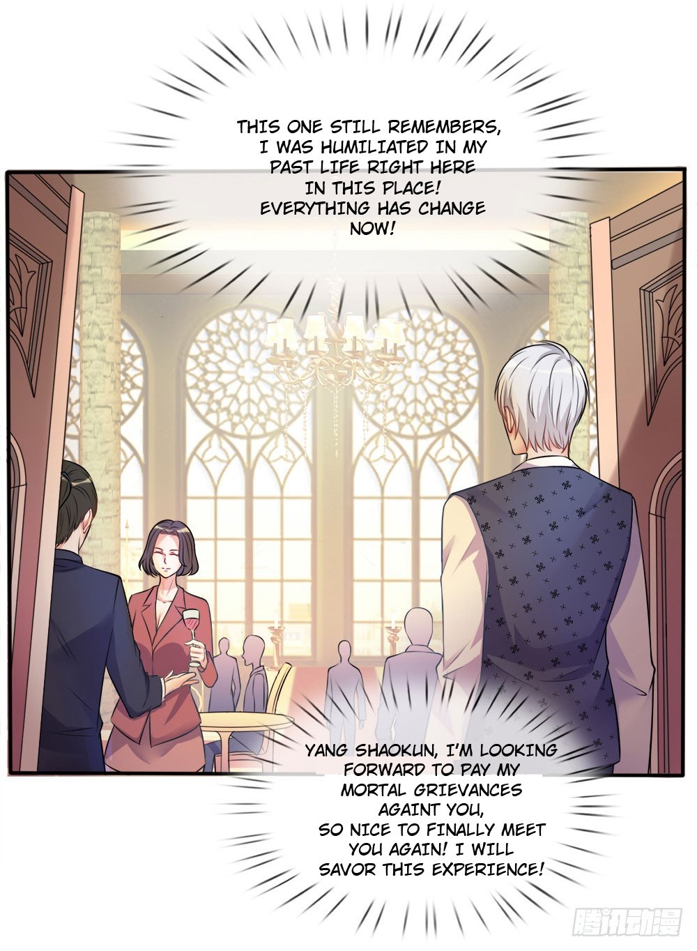 I’m The Great Immortal Ch.2