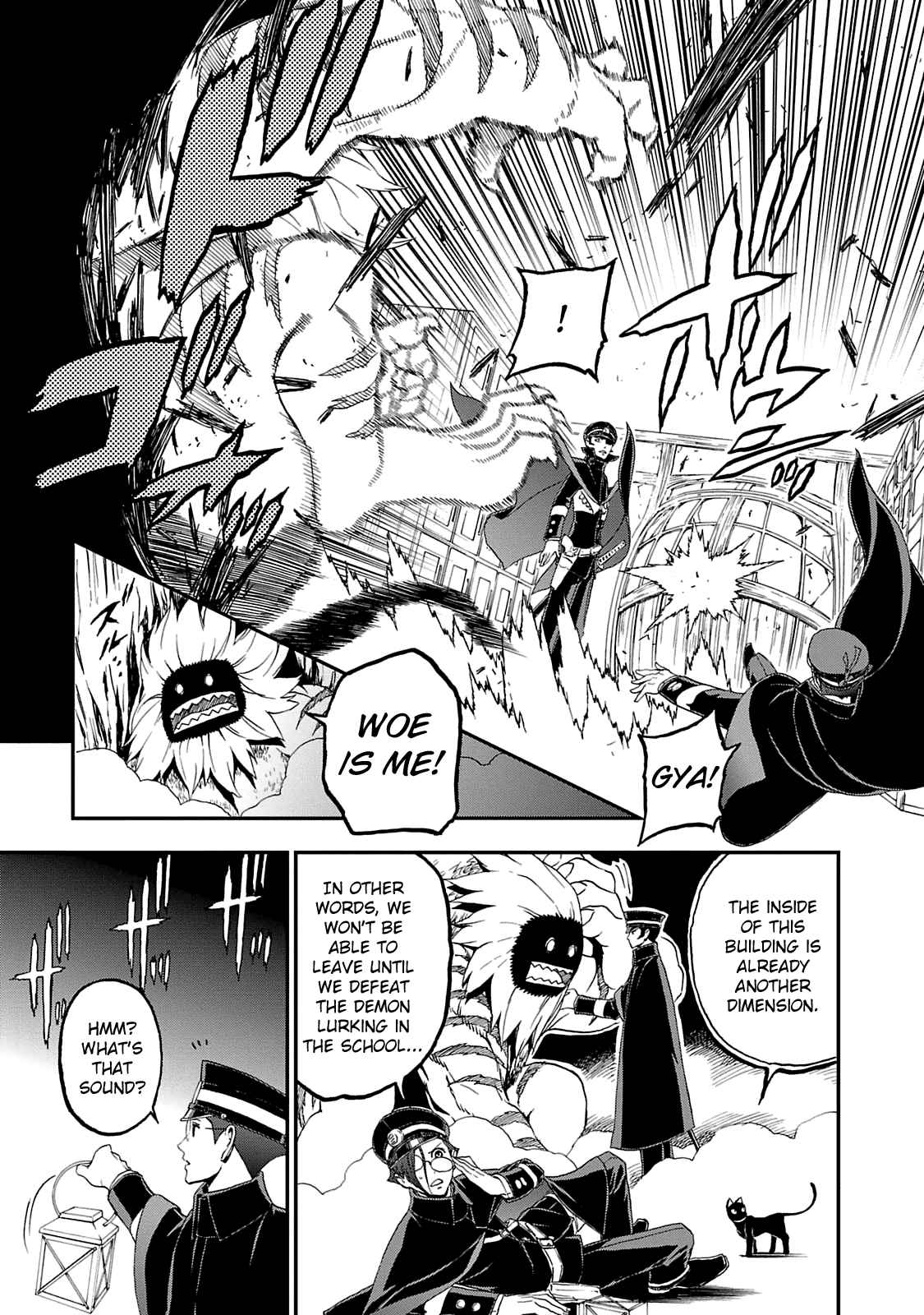 Shin Megami Tensei: Devil Summoner Kuzunoha Raidou Tai Kodokuno Marebito Vol. 2 Ch. 11 For Whom?