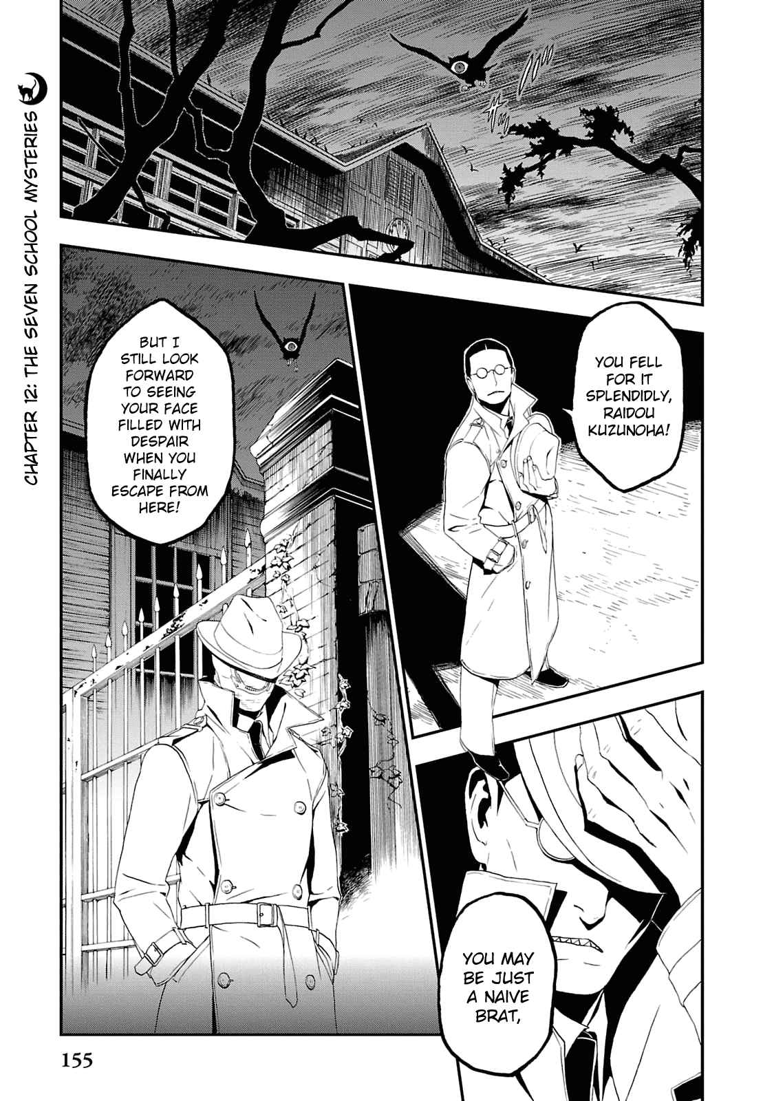Shin Megami Tensei: Devil Summoner Kuzunoha Raidou Tai Kodokuno Marebito Vol. 2 Ch. 12 The Seven School Mysteries