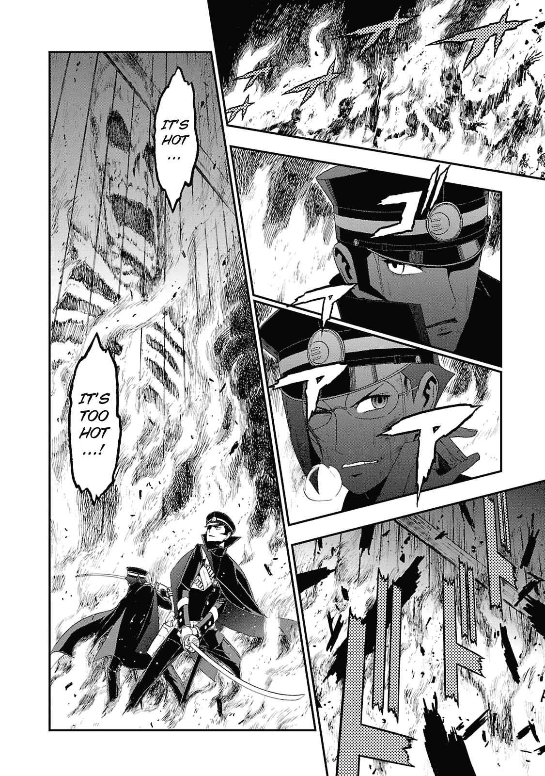 Shin Megami Tensei: Devil Summoner Kuzunoha Raidou Tai Kodokuno Marebito Vol. 2 Ch. 12 The Seven School Mysteries