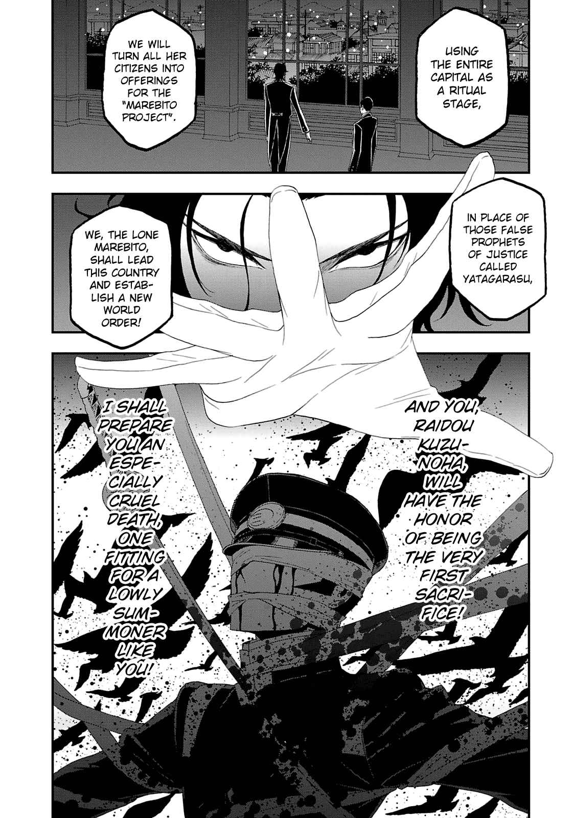Shin Megami Tensei: Devil Summoner Kuzunoha Raidou Tai Kodokuno Marebito Vol. 3 Ch. 15 The Summoner Returns