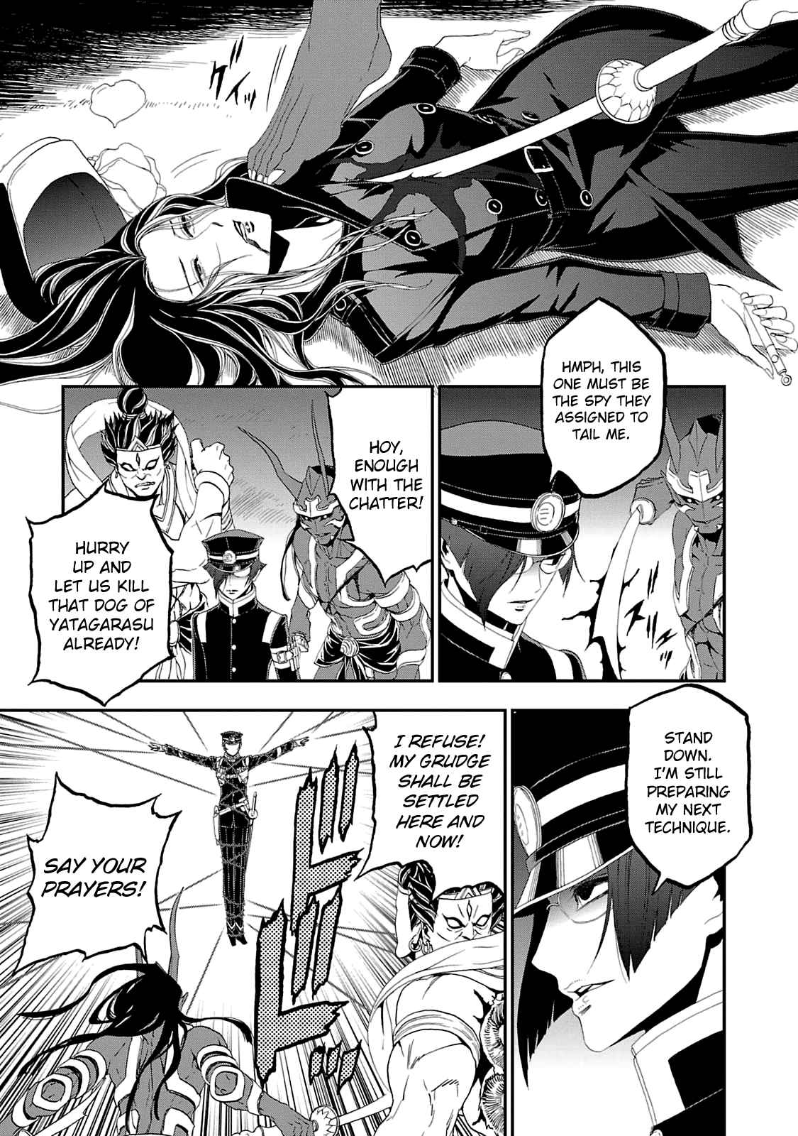 Shin Megami Tensei: Devil Summoner Kuzunoha Raidou Tai Kodokuno Marebito Vol. 3 Ch. 18 So Long, My Friend
