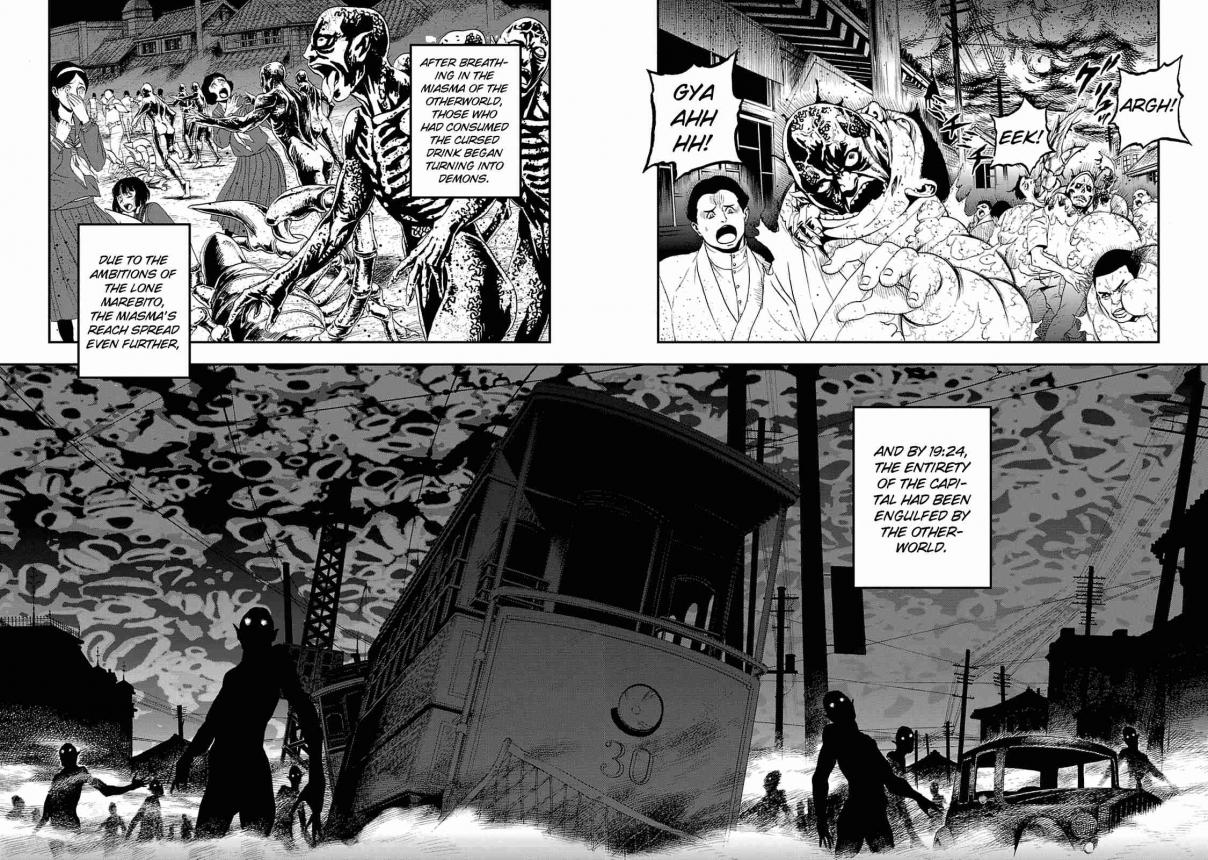 Shin Megami Tensei: Devil Summoner Kuzunoha Raidou Tai Kodokuno Marebito Vol. 4 Ch. 19 The Day the Capital Fell