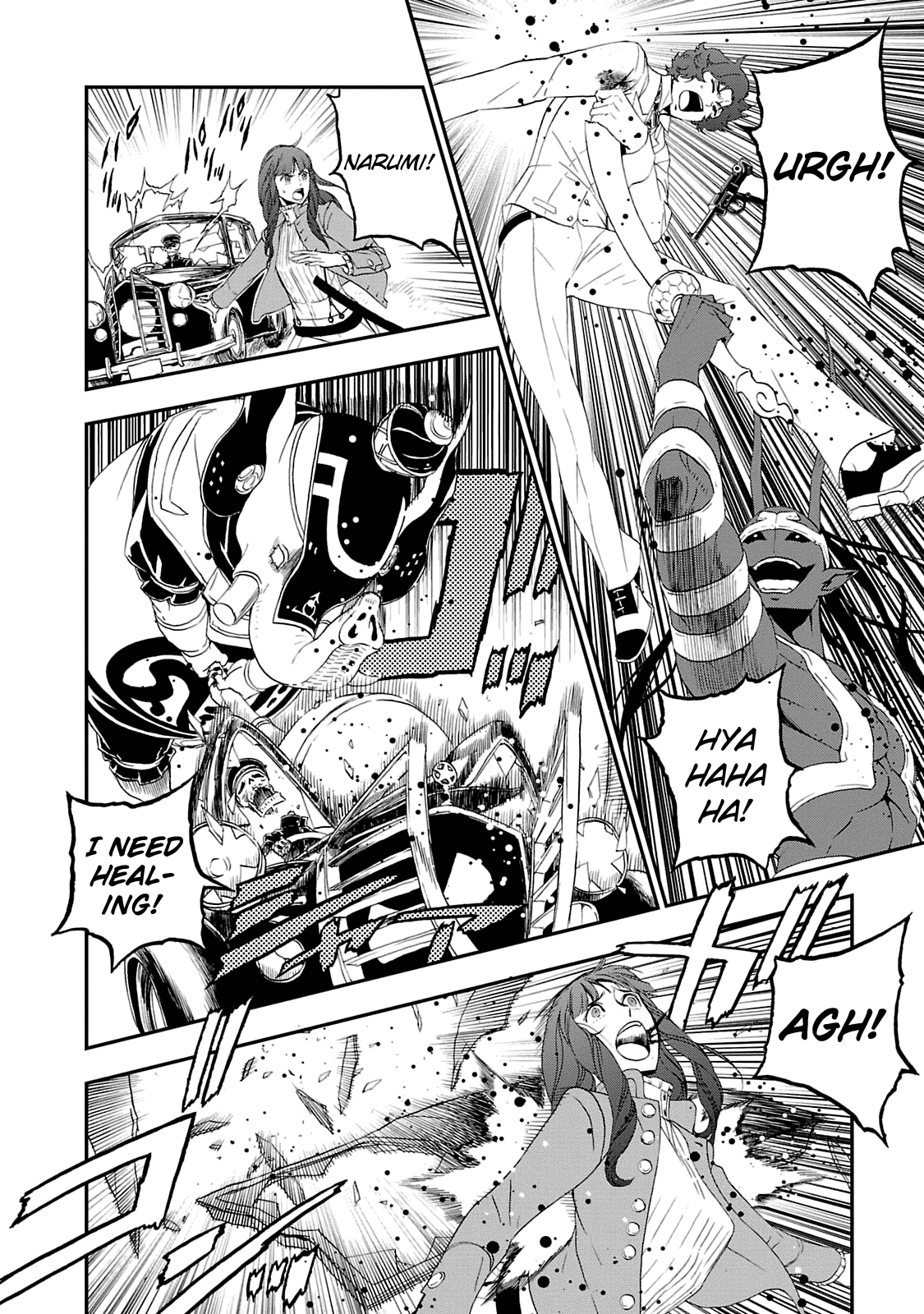 Shin Megami Tensei: Devil Summoner - Kuzunoha Raidou Tai Kodokuno Marebito Vol.4 Chapter 20