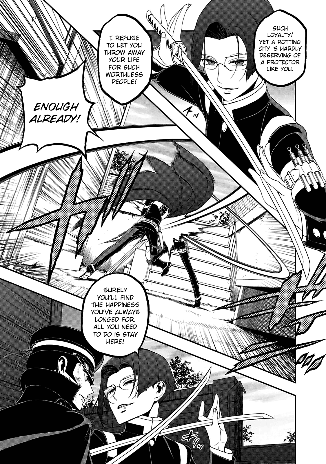 Shin Megami Tensei: Devil Summoner - Kuzunoha Raidou Tai Kodokuno Marebito Vol.4 Chapter 21