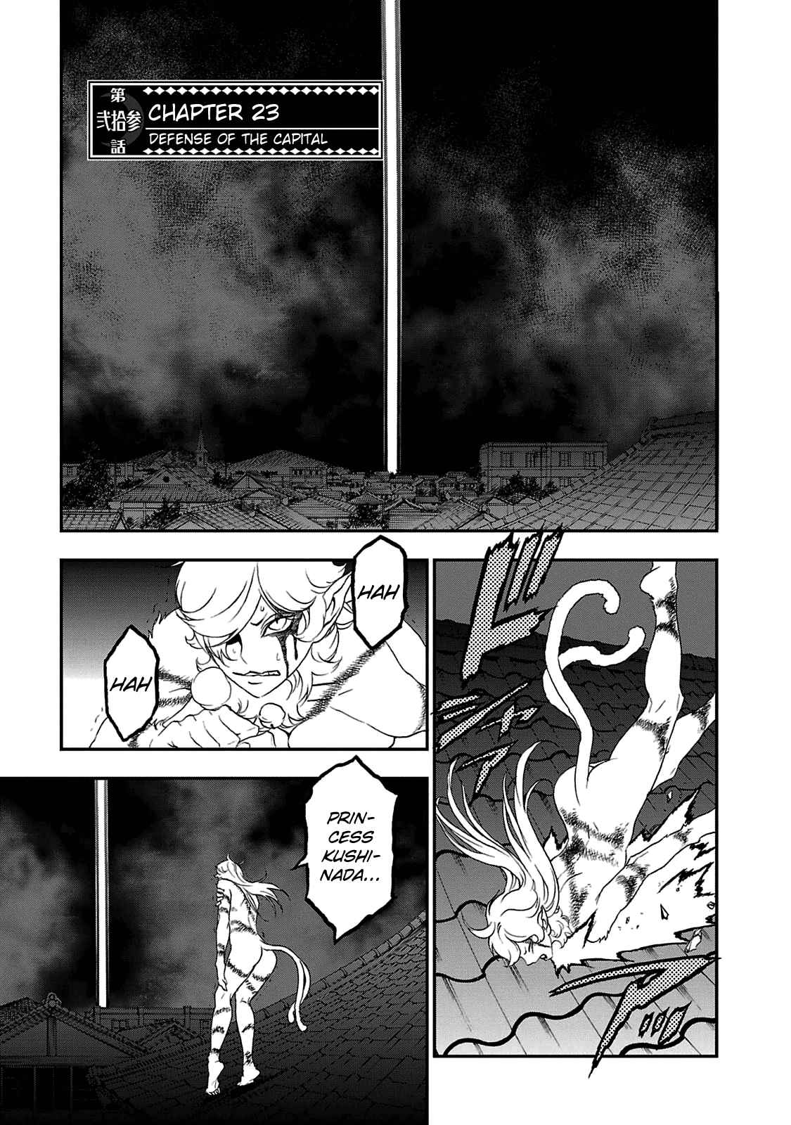 Shin Megami Tensei: Devil Summoner Kuzunoha Raidou Tai Kodokuno Marebito Vol. 4 Ch. 23 Defense of the Capital