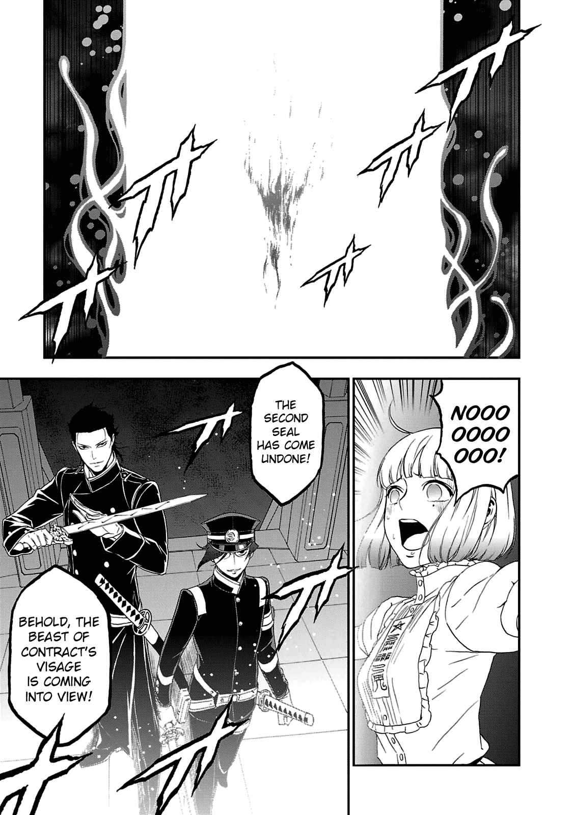 Shin Megami Tensei: Devil Summoner Kuzunoha Raidou Tai Kodokuno Marebito Vol. 4 Ch. 23 Defense of the Capital
