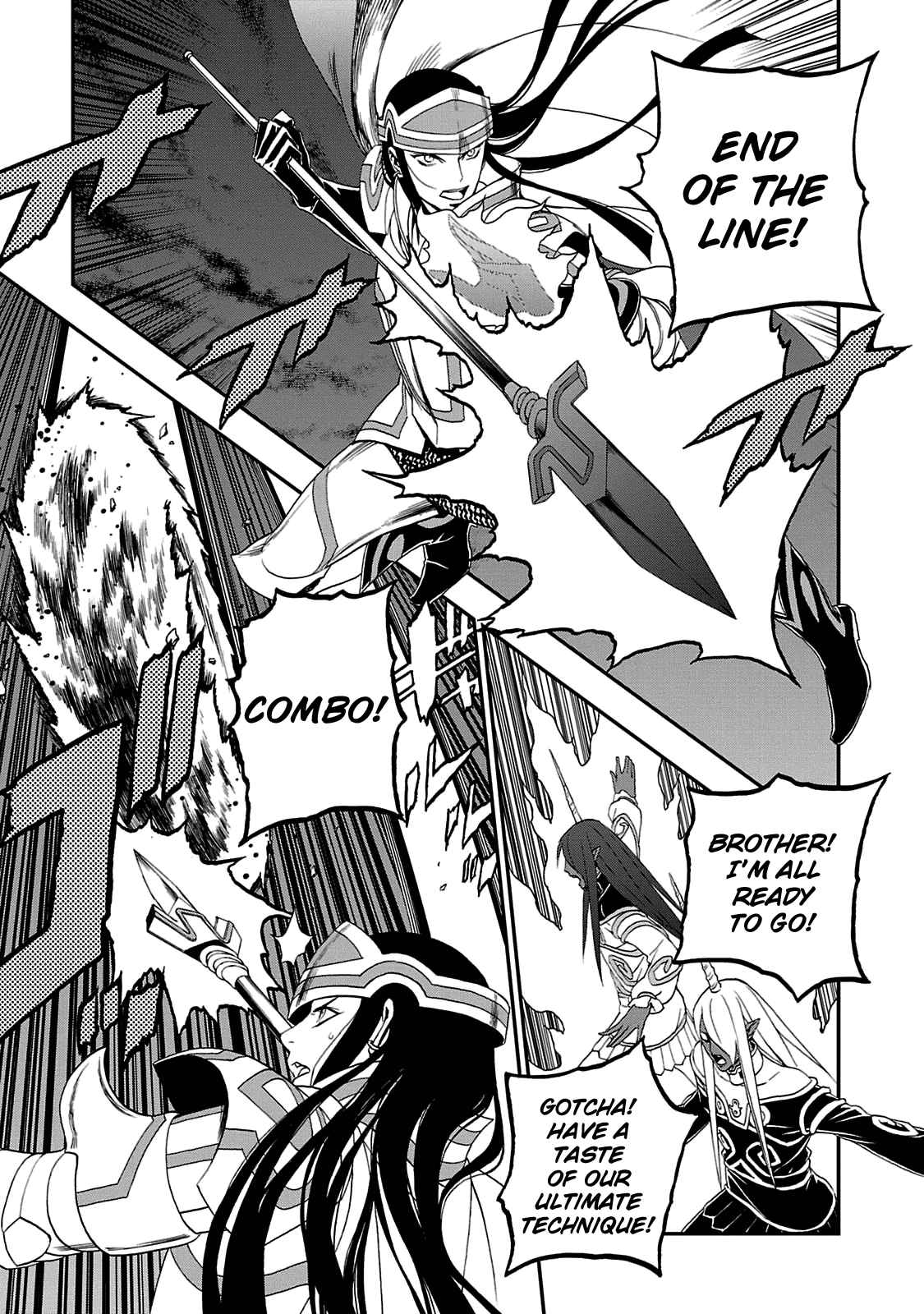 Shin Megami Tensei: Devil Summoner Kuzunoha Raidou Tai Kodokuno Marebito Vol. 4 Ch. 24 Blade of Destruction