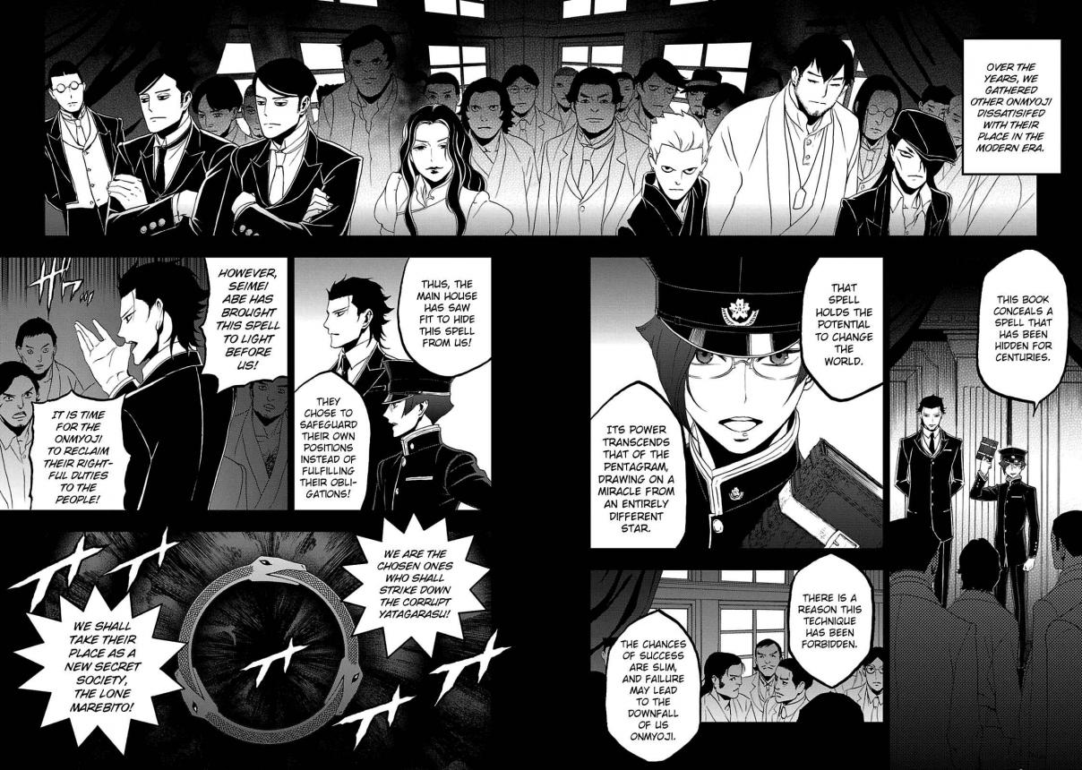 Shin Megami Tensei: Devil Summoner Kuzunoha Raidou Tai Kodokuno Marebito Vol. 5 Ch. 25 Blood Red Birthday
