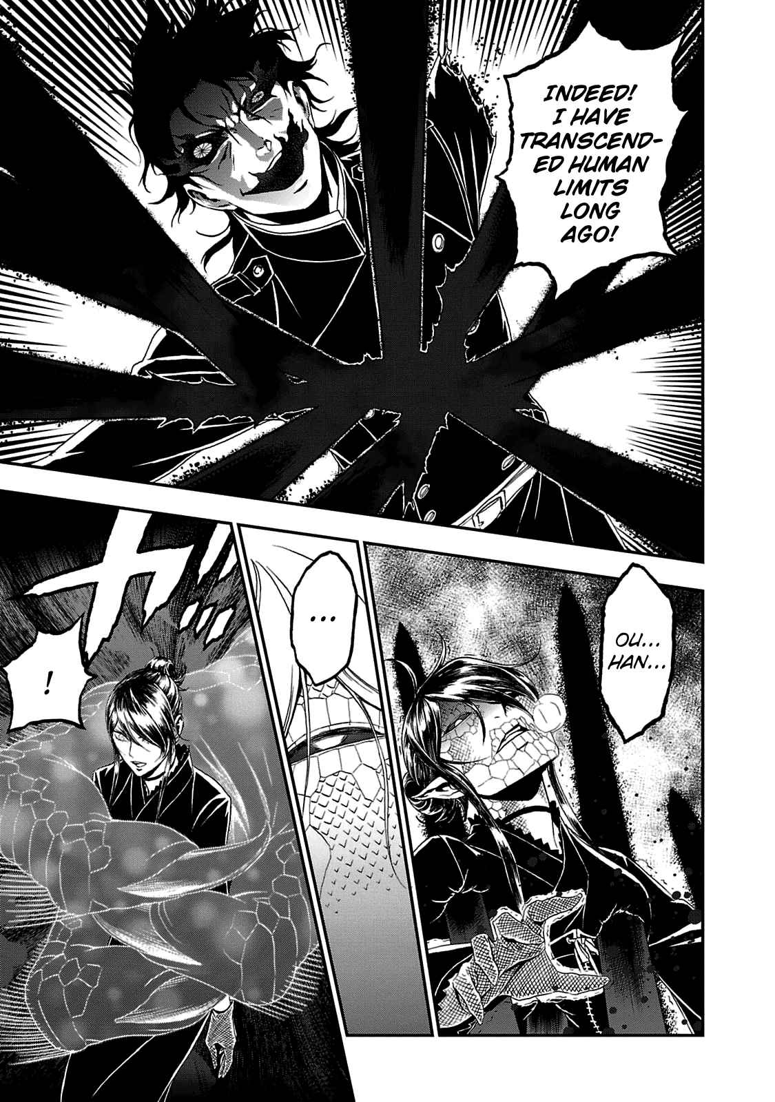 Shin Megami Tensei: Devil Summoner Kuzunoha Raidou Tai Kodokuno Marebito Vol. 5 Ch. 26 Light and Dark