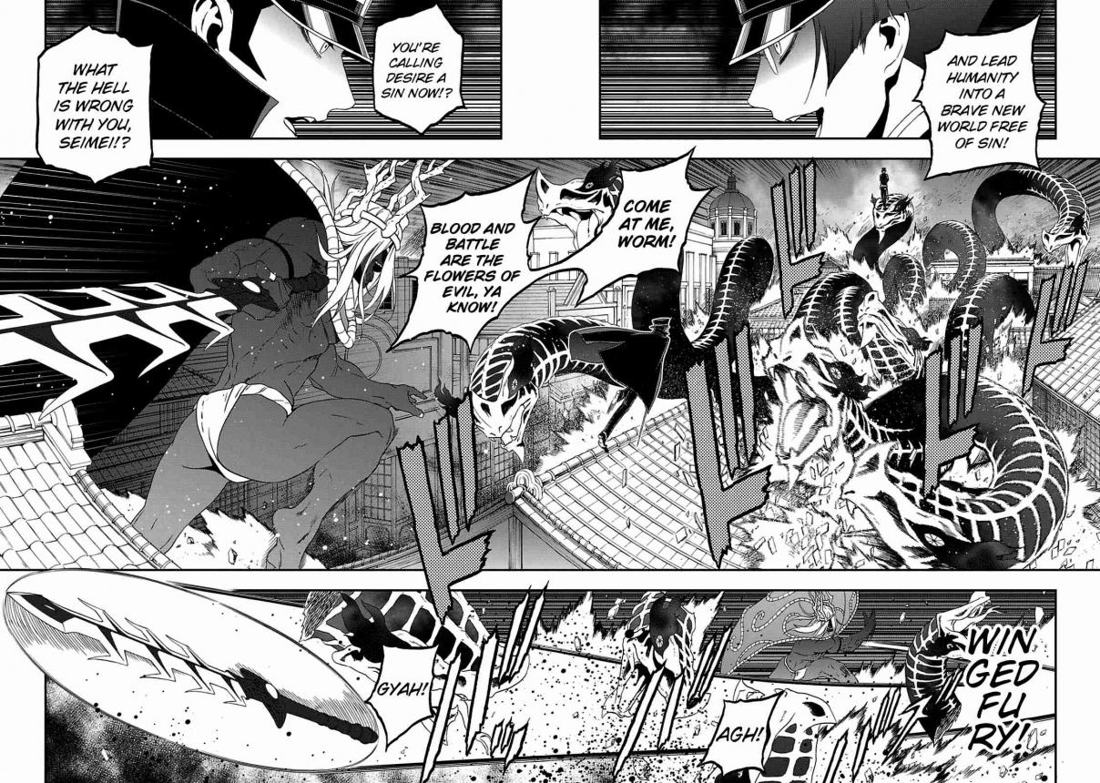 Shin Megami Tensei: Devil Summoner Kuzunoha Raidou Tai Kodokuno Marebito Vol. 5 Ch. 28 To Kill a Serpent God