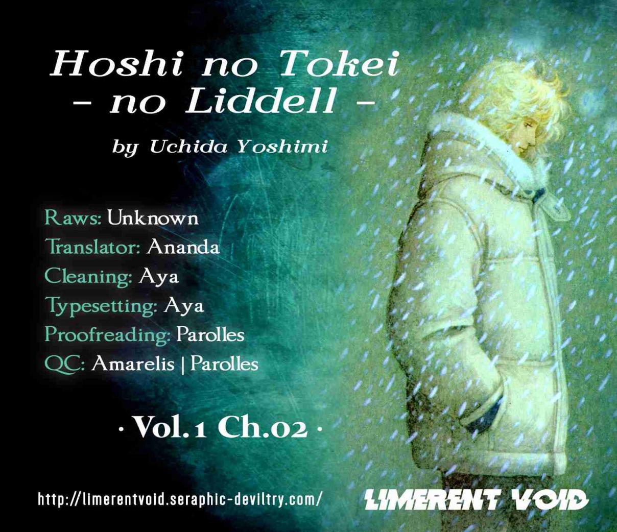 Hoshi no Tokei no Liddell Vol. 1 Ch. 2