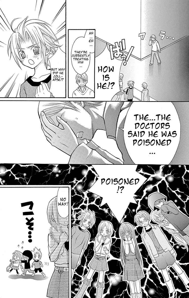 Princess Nazotoki is a Detective Vol. 1 Ch. 2 Poison Flavored Lies