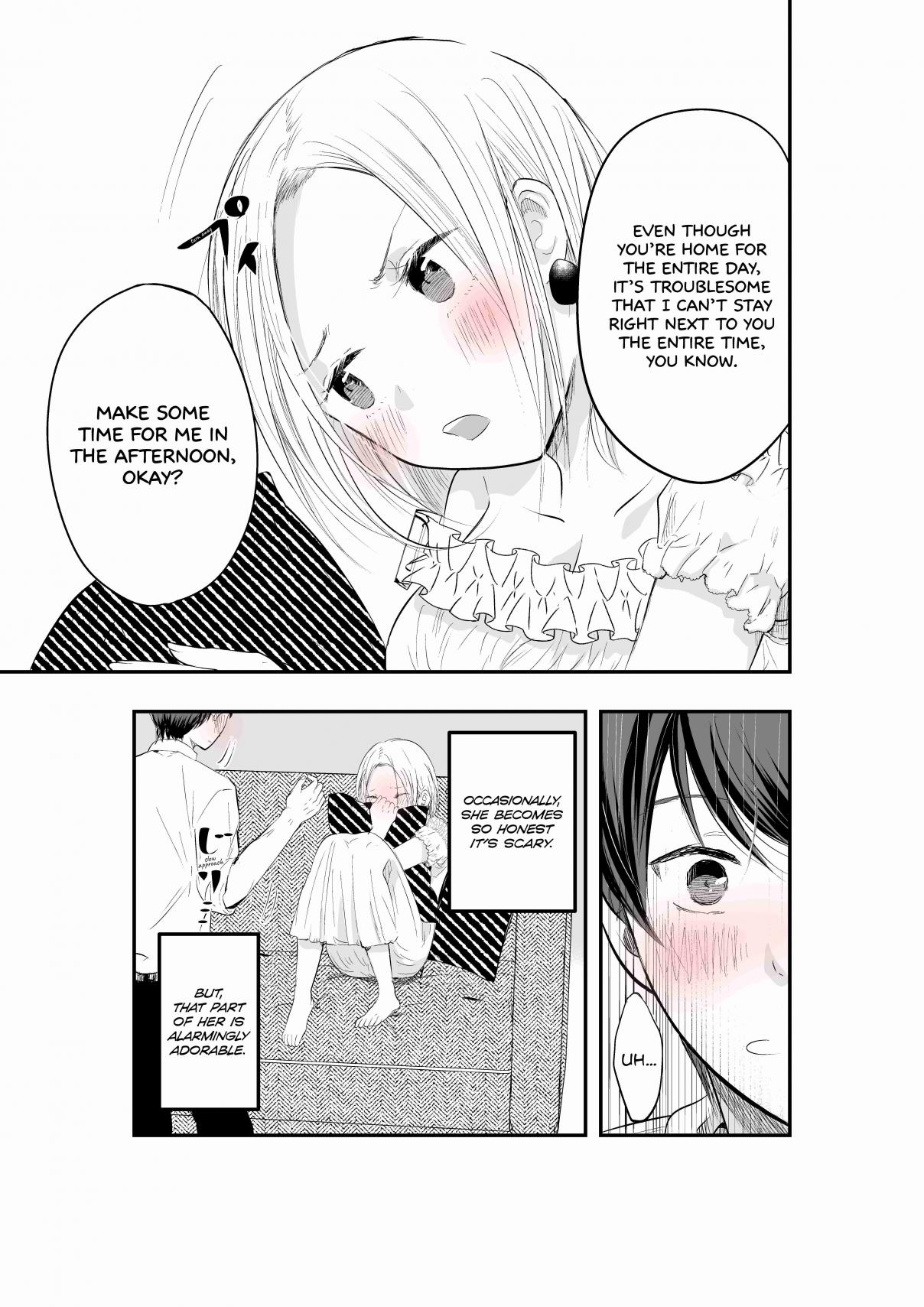 My Wife Is a Little Scary Ch. 7