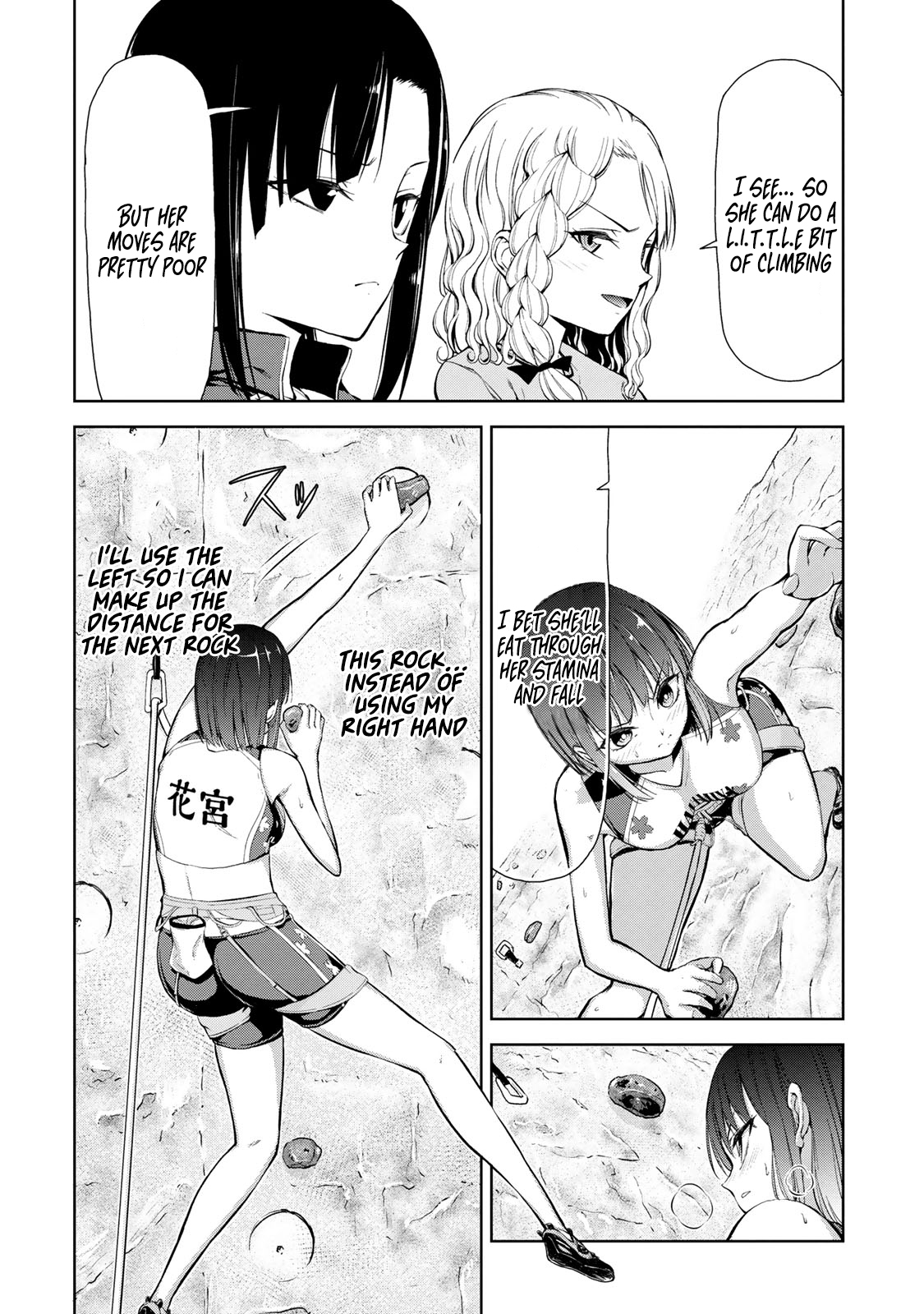 Iwa kakeru! Climbing Girls Vol. 1 Ch. 5 5th Try