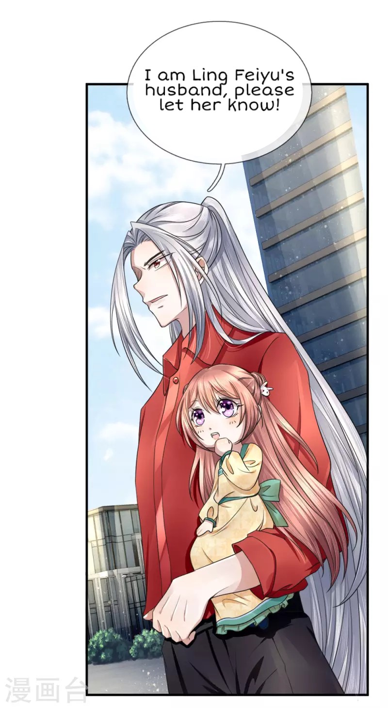 Immortal Reverence Dad Ch. 24