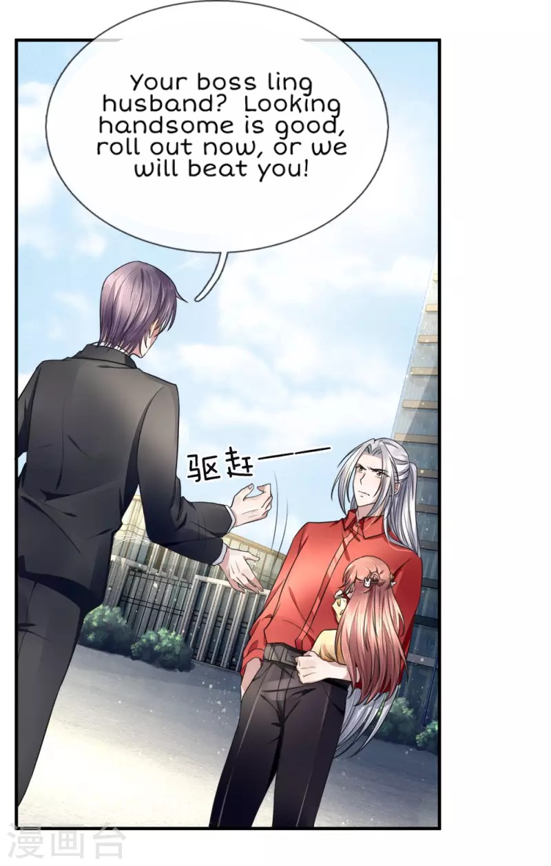 Immortal Reverence Dad Ch. 25