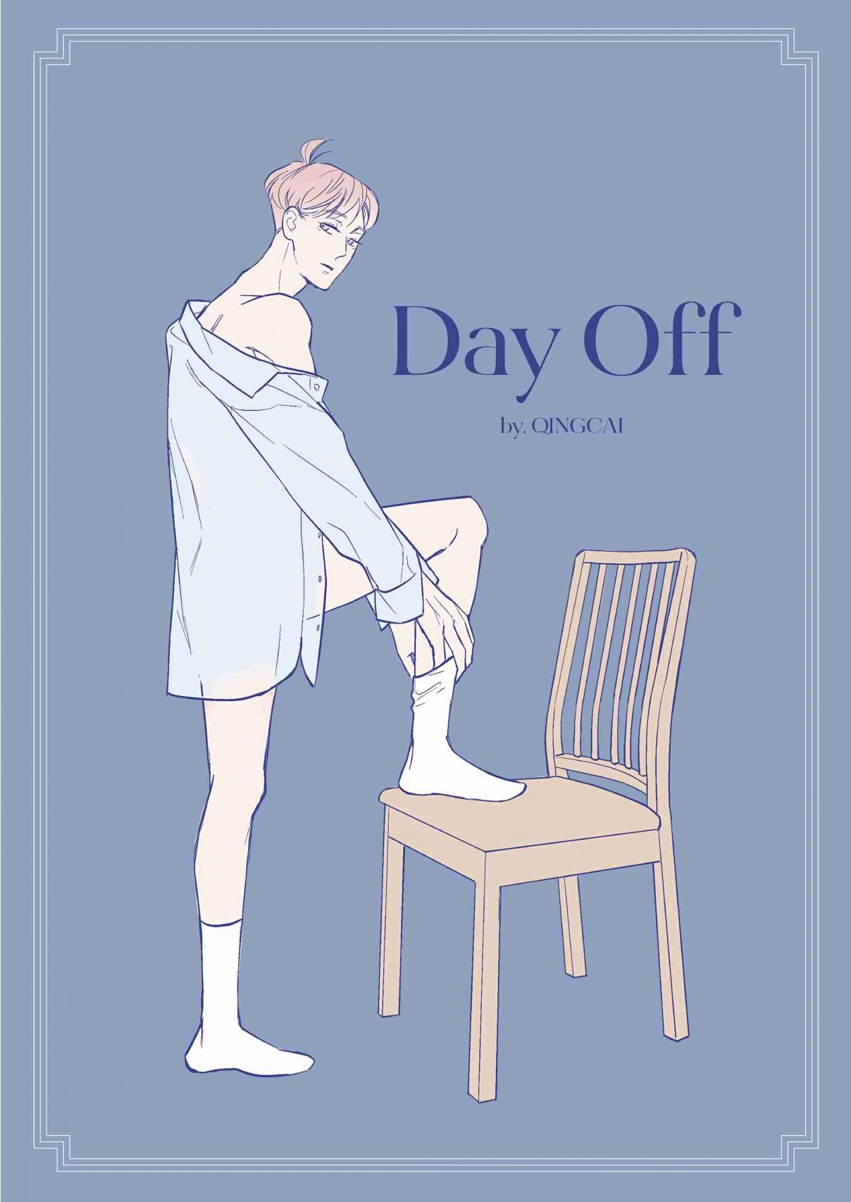 Day Off Ch. 6 Worries