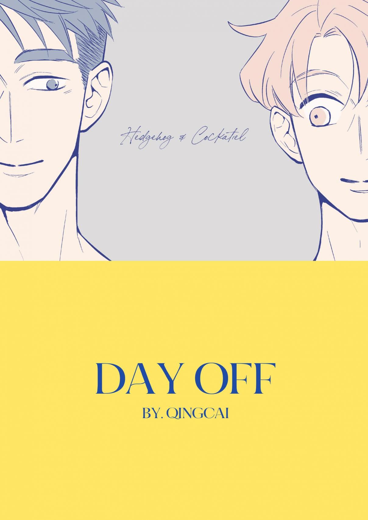 Day Off Ch. 16 Idiot Couple
