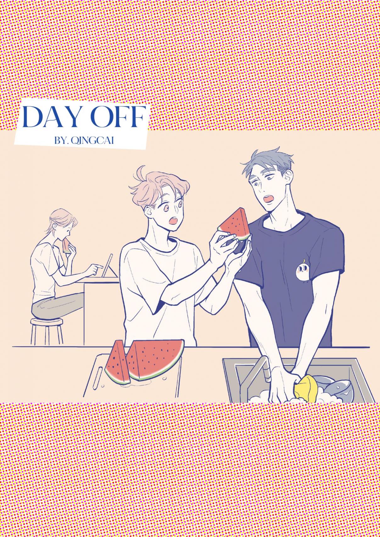 Day Off Ch. 17 Making Amends